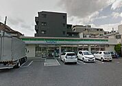 ファミリーマート高野台二丁目店 547m