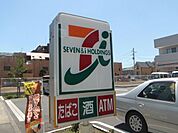 セブンイレブン世田谷給田4丁目店 944m