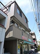 ★国領駅から徒歩2分です★