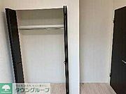 ★お問い合わせはタウンハウジングまで★
