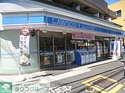 ローソン府中住吉町5丁目店 徒歩12分。コンビニ 920m
