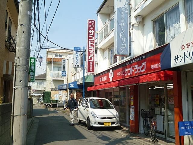 周辺