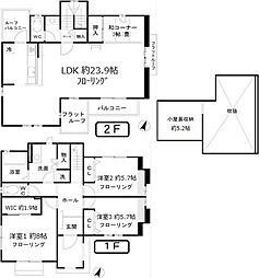 池ノ上駅 34.0万円