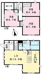 花小金井駅 20.7万円