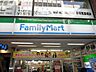 周辺：ファミリーマート杉並天沼店 372m