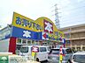 周辺：ブックオフ北烏山店 徒歩14分。その他小売店 1070m