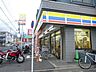 周辺：ミニストップ調布仙川店 668m