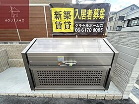 クリエオーレ東山町 103 ｜ 大阪府東大阪市東山町18-20（賃貸アパート1LDK・1階・32.35㎡） その15