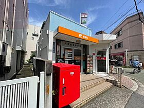 西山本コーポラス3号 404 ｜ 大阪府八尾市西山本町5丁目（賃貸マンション1LDK・4階・39.39㎡） その11