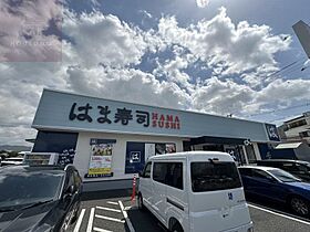 コラッジオ本町 201 ｜ 大阪府八尾市本町6丁目（賃貸アパート1LDK・2階・32.70㎡） その27