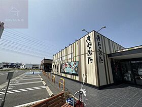 大阪府八尾市八尾木2丁目（賃貸アパート2LDK・2階・57.16㎡） その15