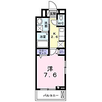 深野5丁目アパート 201 ｜ 大阪府大東市深野5丁目4番8号（賃貸アパート1K・2階・27.02㎡） その2