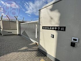 シャーメゾンさくら 101 ｜ 大阪府東大阪市中石切町3丁目6（賃貸アパート2LDK・1階・60.86㎡） その11