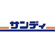 大阪府柏原市清州2丁目（賃貸マンション1K・4階・25.43㎡） その13