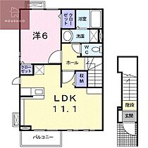 大阪府柏原市本郷4丁目（賃貸アパート1LDK・1階・46.09㎡） その1