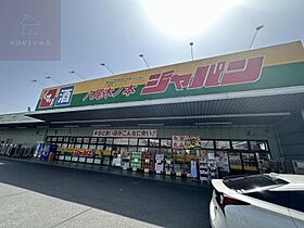 大阪府大阪市平野区長吉六反3丁目（賃貸マンション1K・3階・27.96㎡） その16