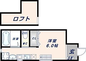 大阪府東大阪市小若江1丁目（賃貸アパート1K・1階・26.37㎡） その2