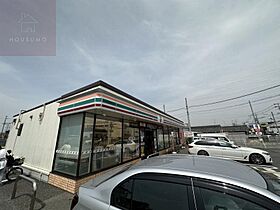 大阪府八尾市恩智南町2丁目（賃貸アパート2LDK・2階・50.78㎡） その20