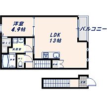 大阪府東大阪市金岡3丁目（賃貸アパート1LDK・2階・47.85㎡） その2