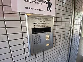 大阪府東大阪市長堂2丁目（賃貸マンション1R・3階・18.90㎡） その28