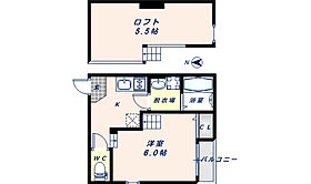 大阪府大阪市生野区小路1丁目（賃貸アパート1K・2階・20.90㎡） その2