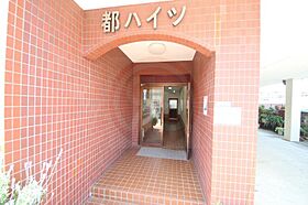 大阪府東大阪市西堤楠町3丁目（賃貸アパート1LDK・3階・50.00㎡） その14