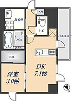 大阪府大阪市平野区瓜破2丁目（賃貸マンション1DK・9階・28.51㎡） その2