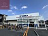 周辺：【スーパー】サンディ 柏原店まで995ｍ