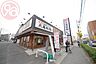 周辺：【そば・うどん】丸亀製麺若江東店まで3542ｍ