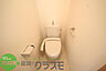 トイレ：コンパクトで使いやすいトイレです