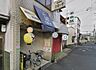 周辺：【居酒屋】やきとり居酒屋どぼーず瓢箪山店まで599ｍ