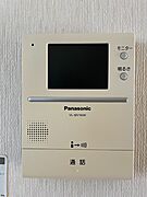 図面と現状に相違がある場合には現状を優先
