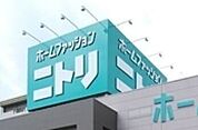 ニトリ小山店 1895m