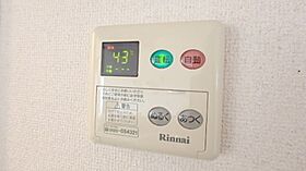 茨城県結城市新福寺5丁目（賃貸マンション3LDK・2階・80.55㎡） その19