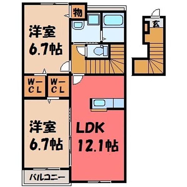 栃木県小山市西城南5丁目(賃貸アパート2LDK・2階・61.73㎡)の写真 その2