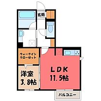 栃木県小山市若木町2丁目（賃貸アパート1LDK・2階・42.86㎡） その2