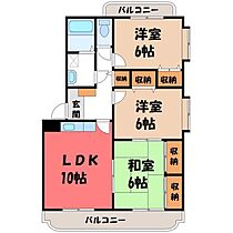 栃木県小山市東城南1丁目（賃貸マンション3LDK・3階・65.60㎡） その2