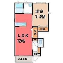 栃木県栃木市大平町富田（賃貸アパート1LDK・1階・45.95㎡） その2