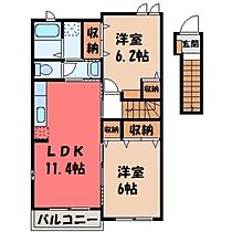 栃木県下都賀郡野木町大字丸林（賃貸アパート2LDK・2階・56.29㎡） その2