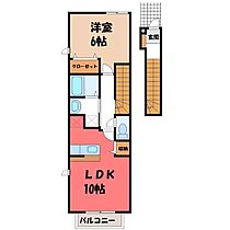 栃木県栃木市富士見町（賃貸アパート1LDK・2階・42.37㎡） その2