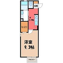 茨城県古河市三杉町2丁目（賃貸アパート1K・1階・32.43㎡） その2