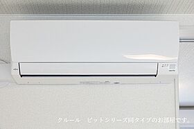 栃木県小山市犬塚4丁目（賃貸アパート1LDK・1階・40.11㎡） その11