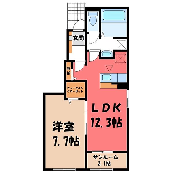 栃木県栃木市薗部町2丁目(賃貸アパート1LDK・1階・50.14㎡)の写真 その2