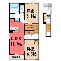 栃木県栃木市薗部町2丁目（賃貸アパート2LDK・2階・58.57㎡） その2