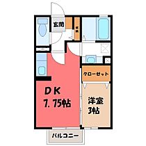 栃木県小山市若木町1丁目（賃貸アパート1DK・2階・29.44㎡） その2