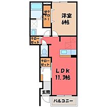 栃木県小山市西城南1丁目（賃貸アパート1LDK・1階・44.18㎡） その2