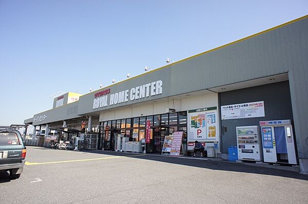 栃木県小山市西城南1丁目(賃貸アパート1LDK・1階・44.18㎡)の写真 その26