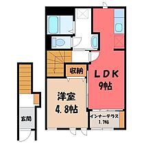 栃木県小山市城西1丁目（賃貸アパート1LDK・2階・42.23㎡） その2