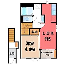 栃木県小山市城西1丁目（賃貸アパート1LDK・2階・42.23㎡） その2