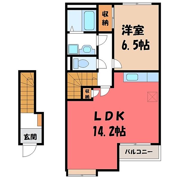 栃木県栃木市箱森町(賃貸アパート1LDK・2階・50.17㎡)の写真 その2